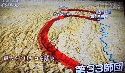 f:id:cangael:20170817173207j:image:right