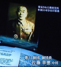 f:id:cangael:20170817175910j:image:right