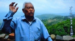 f:id:cangael:20170817180232j:image:left