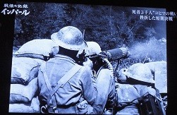 f:id:cangael:20170817180727j:image:right