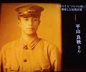 f:id:cangael:20170817181042j:image:left