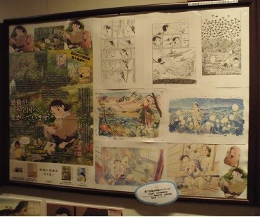 f:id:cangael:20170822113441j:image:right