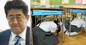 f:id:cangael:20170901103305j:image:left