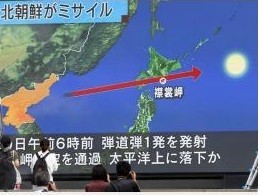 f:id:cangael:20170901104703j:image:right