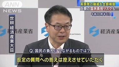 f:id:cangael:20170907160218j:image