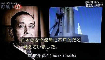 f:id:cangael:20170912164046j:image:right