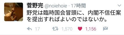 f:id:cangael:20170919175140j:image f:id:cangael:20170919175140j:image