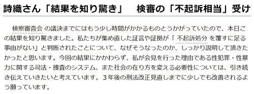 f:id:cangael:20170923141505j:image f:id:cangael:20170923141505j:image