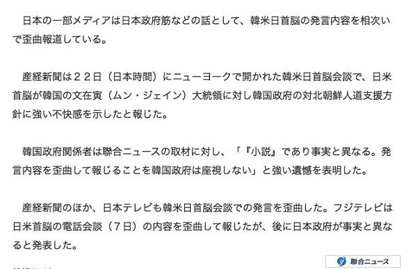 f:id:cangael:20170926105815j:image