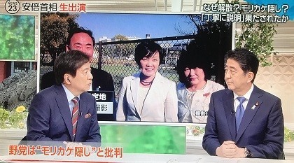 f:id:cangael:20170926135108j:image