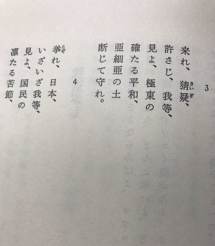 f:id:cangael:20170926140104j:image