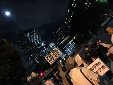 f:id:cangael:20170929183548j:image:right