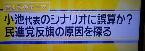 f:id:cangael:20171002174506j:image