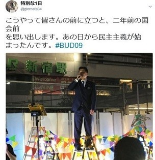 f:id:cangael:20171009205416j:image