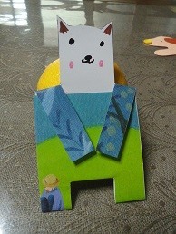 f:id:cangael:20171019131821j:image