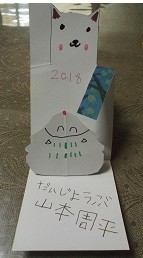 f:id:cangael:20171019131901j:image