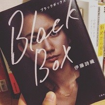 f:id:cangael:20171027102015j:image:right f:id:cangael:20171027102015j:image:right