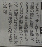 f:id:cangael:20171027214415j:image f:id:cangael:20171027214415j:image