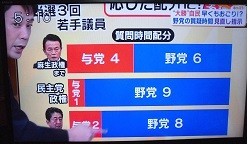 f:id:cangael:20171030165458j:image f:id:cangael:20171030165458j:image