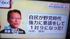 f:id:cangael:20171030165513j:image f:id:cangael:20171030165513j:image