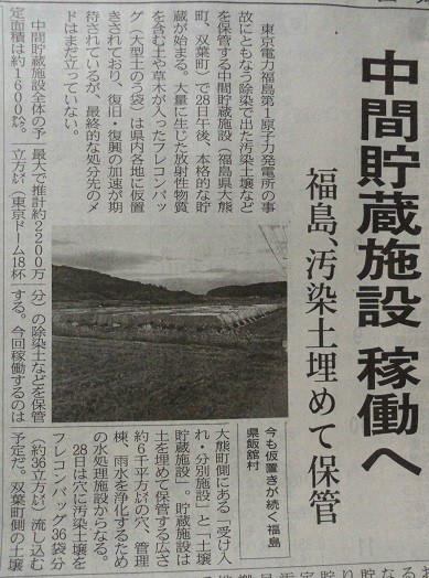 f:id:cangael:20171030173205j:image:right f:id:cangael:20171030173205j:image:right