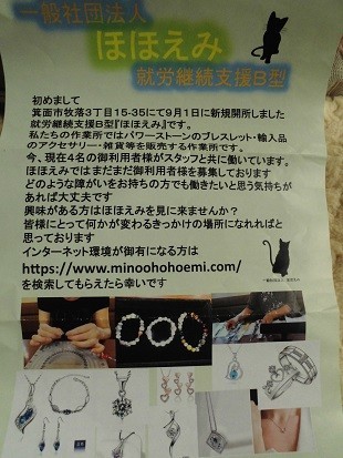 f:id:cangael:20171101133417j:image f:id:cangael:20171101133417j:image