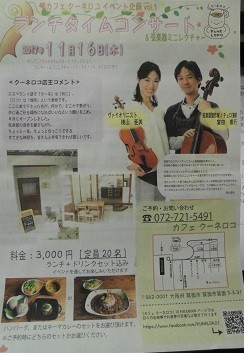 f:id:cangael:20171101142441j:image:left f:id:cangael:20171101142441j:image:left