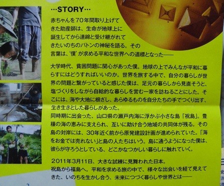 f:id:cangael:20171101200429j:image