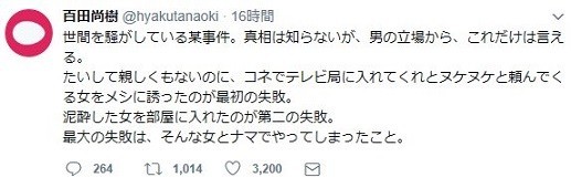 f:id:cangael:20171102173604j:image f:id:cangael:20171102173604j:image