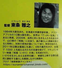 f:id:cangael:20171105081524j:image