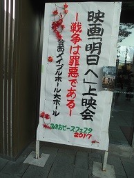 f:id:cangael:20171110151318j:image:left