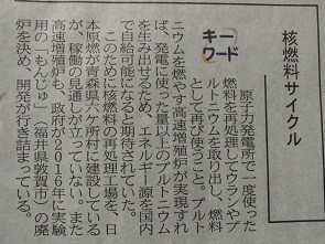 f:id:cangael:20171114130647j:image:right f:id:cangael:20171114130647j:image:right