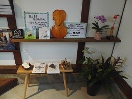 f:id:cangael:20171116123113j:image:left f:id:cangael:20171116123113j:image:left