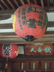 f:id:cangael:20171117145907j:image:left