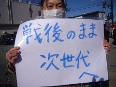 f:id:cangael:20171119101111j:image:right