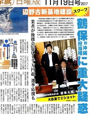 f:id:cangael:20171120095132j:image:right f:id:cangael:20171120095132j:image:right