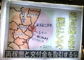 f:id:cangael:20171124183114j:image:left