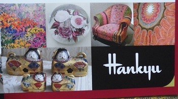 f:id:cangael:20171125165304j:image