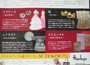 f:id:cangael:20171126111423j:image:left