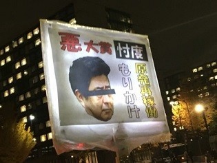 f:id:cangael:20171201183612j:image:right