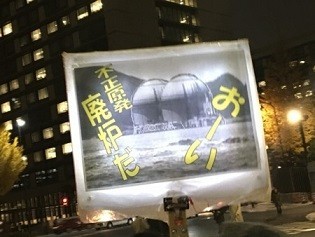 f:id:cangael:20171201184550j:image:right