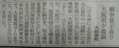 f:id:cangael:20171202171322j:image