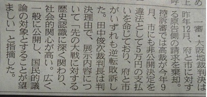 f:id:cangael:20171202171332j:image