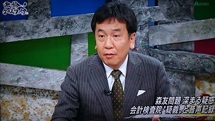 f:id:cangael:20171204170934j:image