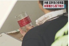 f:id:cangael:20171208100419j:image:left