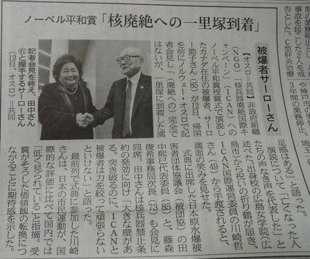 f:id:cangael:20171213164542j:image:left f:id:cangael:20171213164542j:image:left