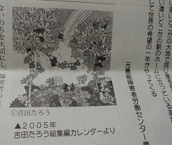 f:id:cangael:20171216105441j:image:right f:id:cangael:20171216105441j:image:right