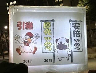f:id:cangael:20171222182850j:image:right