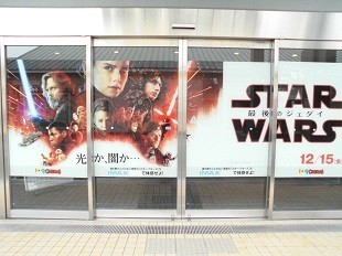 f:id:cangael:20171224093514j:image:left