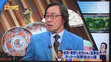 f:id:cangael:20171225115818j:image f:id:cangael:20171225115818j:image